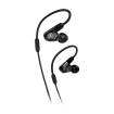Audio-Technica - ATH-E50 Professional In-Ear Monitor Headphones