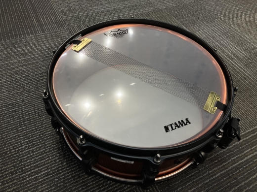 Store Special Product - Tama - RB1455