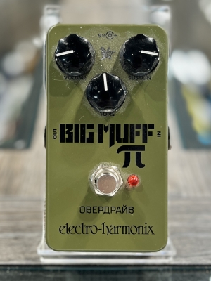 Store Special Product - EHX - Green Russian Big Muff