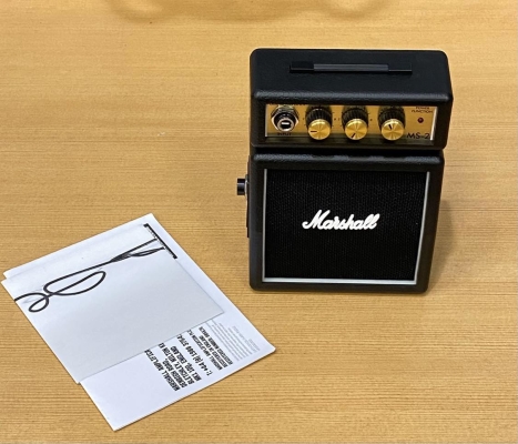Store Special Product - Marshall - MS-2