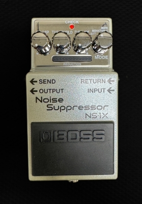 Store Special Product - BOSS - NS-1X