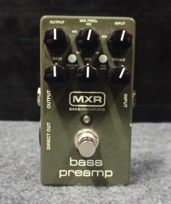 Store Special Product - MXR - M81